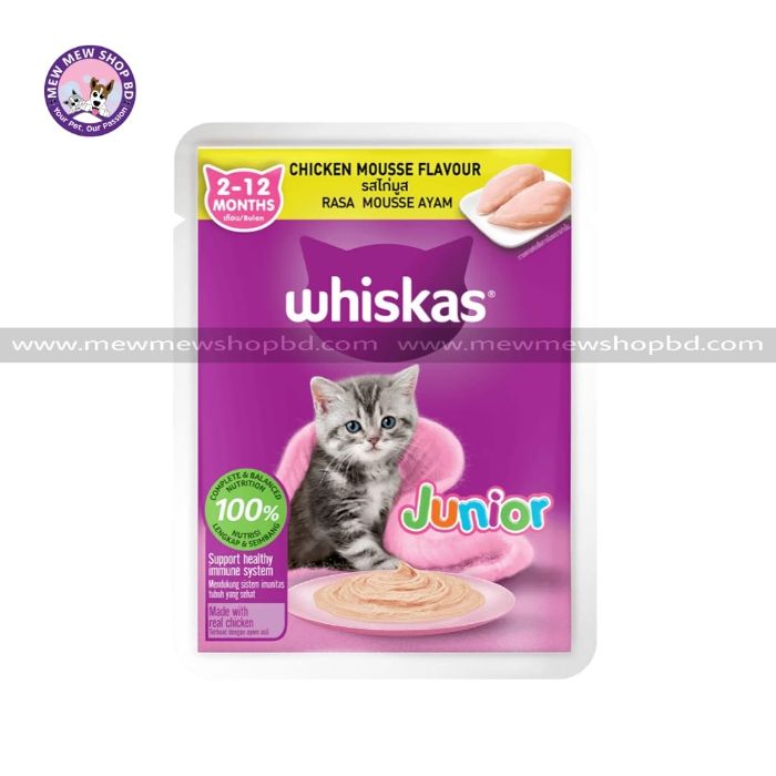 Whiskas  Junior Pouch Chicken Mousse 80g