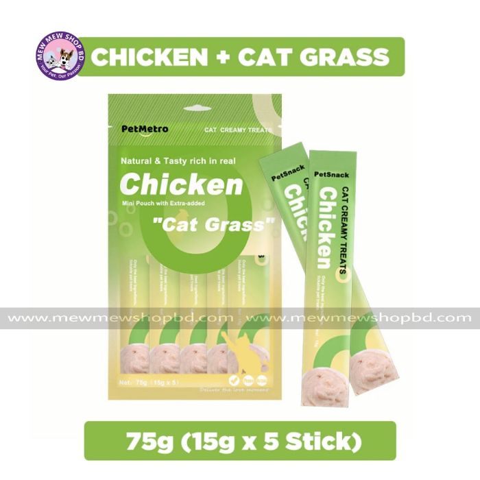 Pet Metro Creamy Treat Chicken & Cat Grass (15gX 5)