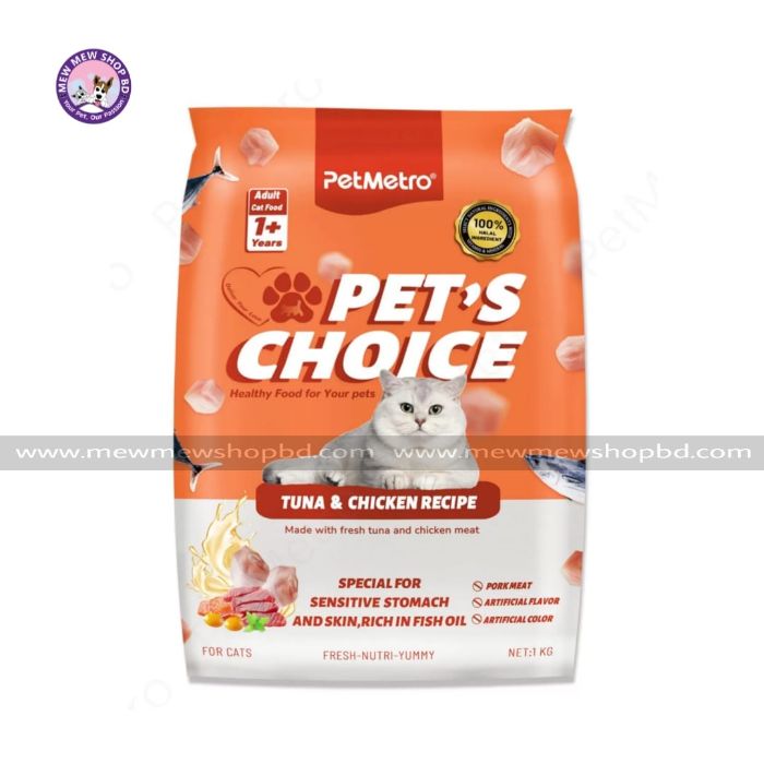 PetMetro Pet's Choice Adult Cat Food (1+ years) in Tuna & Chicken 1kg