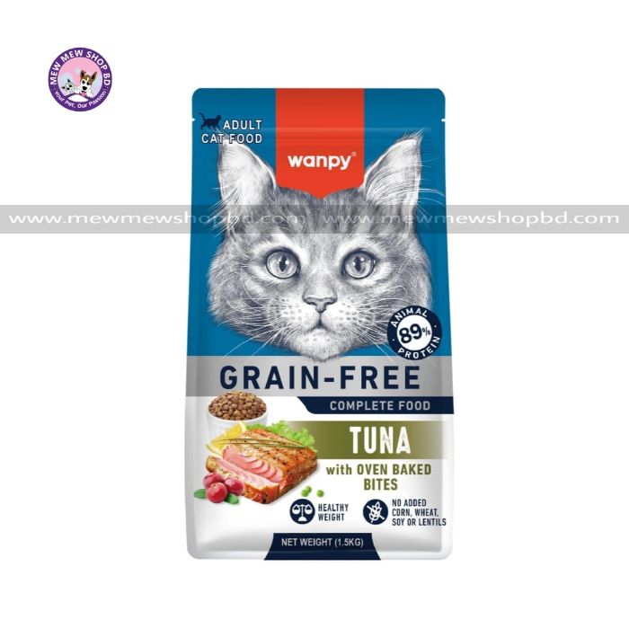 Wanpy Grain Free Super Premium Dry Cat Food Adult Tuna 1.5KG