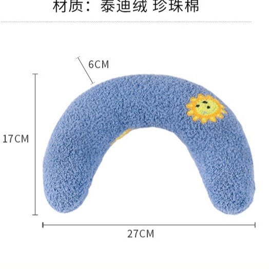 U Shaped Comfortable Neck Protector Sleeping Pillow for Pet cat & Puppy