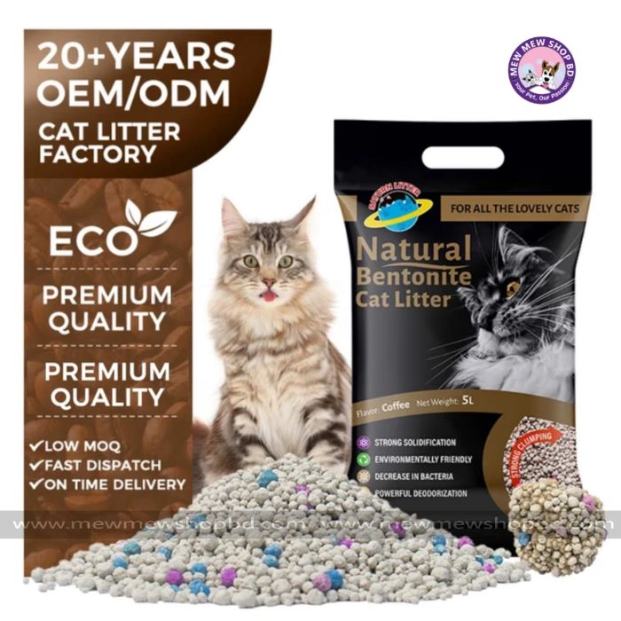 Saturn Natural Bentonite Cat Litter
