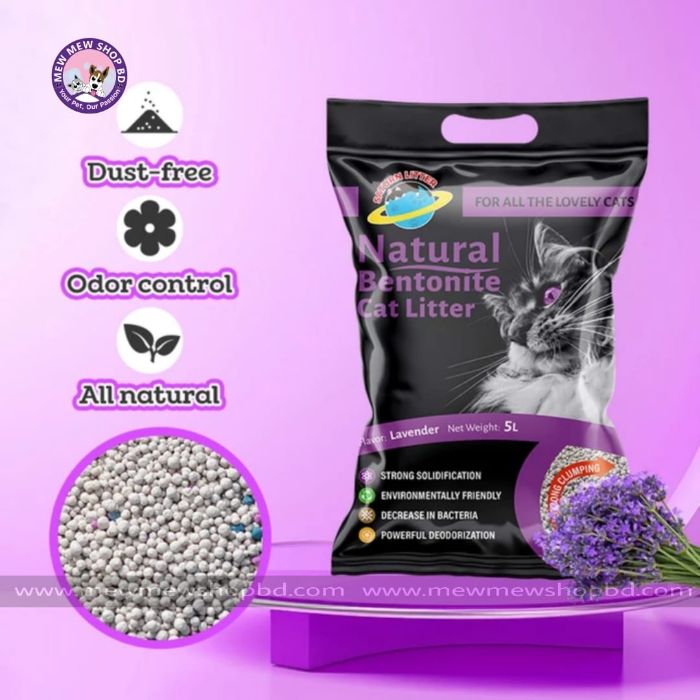 Saturn Natural Bentonite Cat Litter