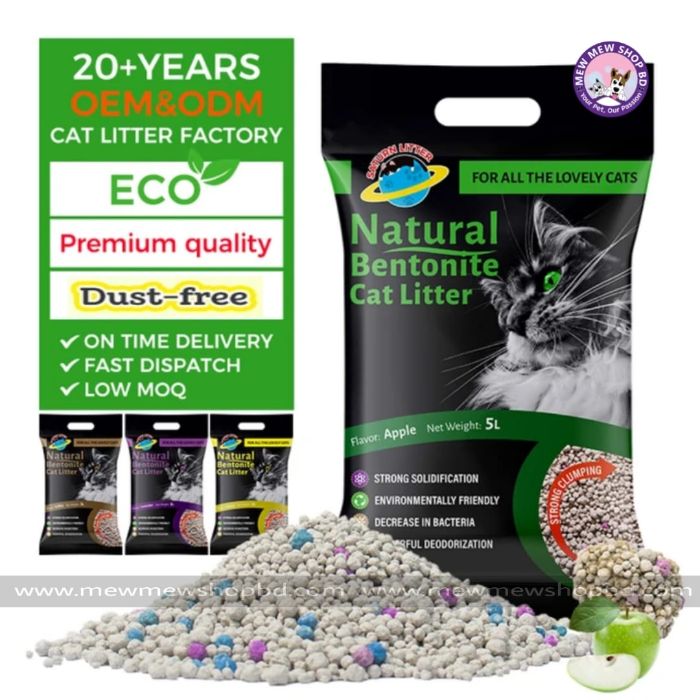 Saturn Natural Bentonite Cat Litter