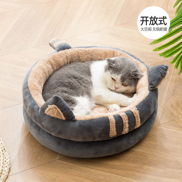 Super Premium Plush Cat Round house for Pet Cat