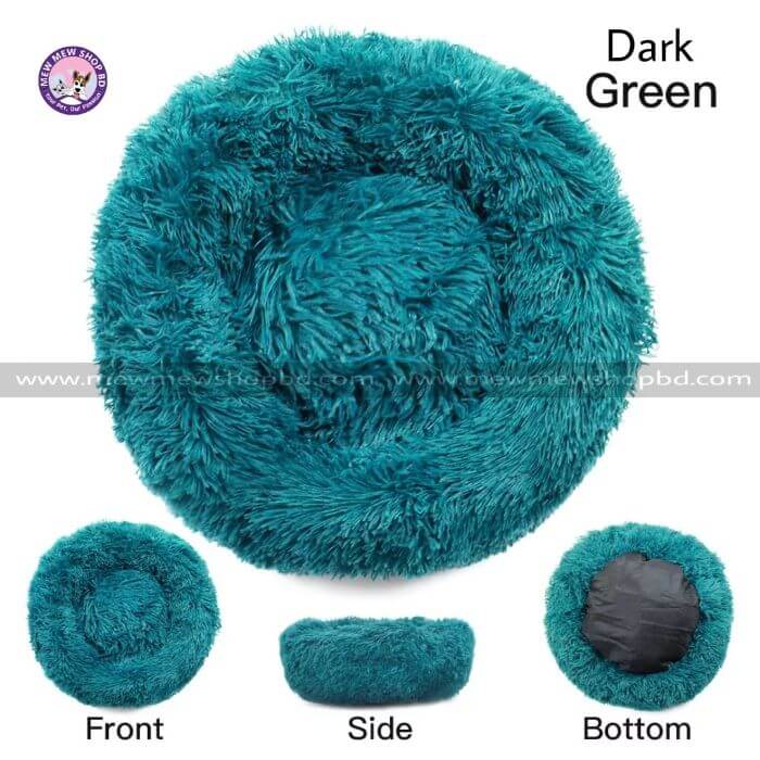 Round Plush Pet Bed House Super Premium Soft and Warm For Pets
