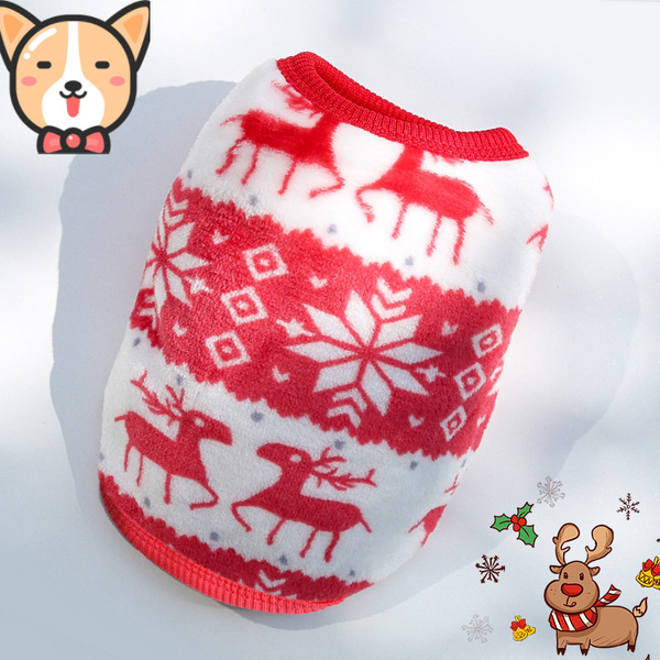 Colourful Pet Sweater Sleeveless Dress /  sweater Soft and Comfortable  ( No Exchange )