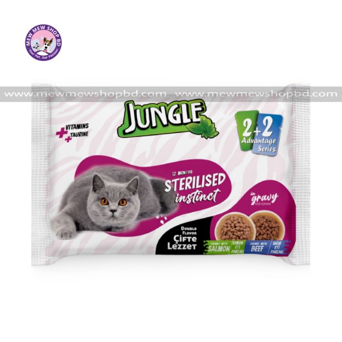 Jungle Adult Sterelised Cat Wet Food Double Flavor Salmon and Beef 4x100g