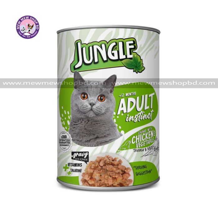 Jungle Chicken & Vegetable Can Food Cat Wet food 400gm
