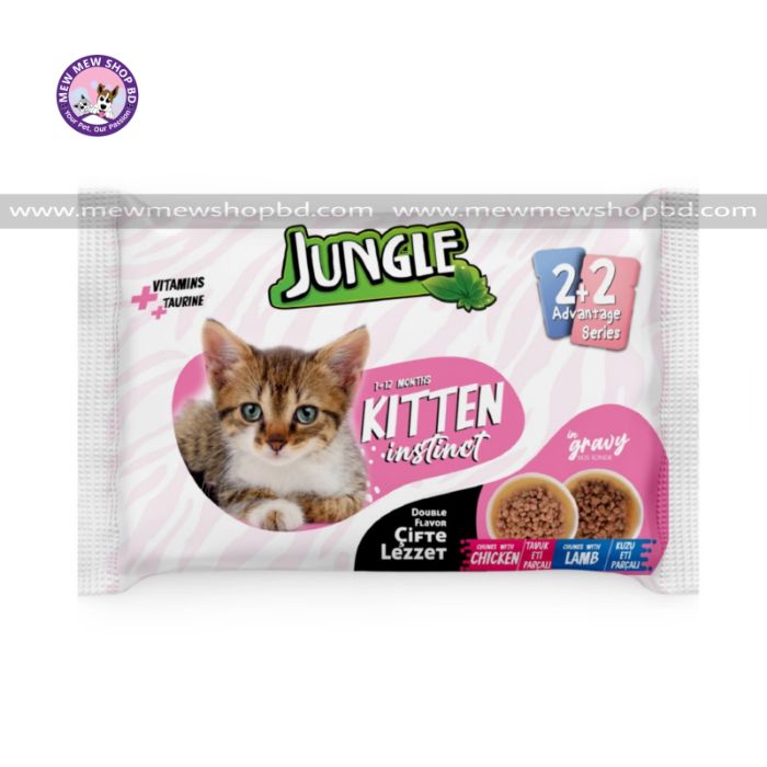 Jungle Kitten Wet Food Double Flavor Chicken and Lamb 4x100g