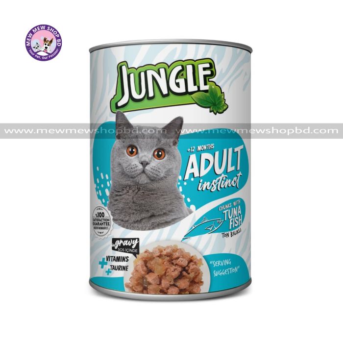Jungle Tuna Fish Can Food Cat Wet food 400gm