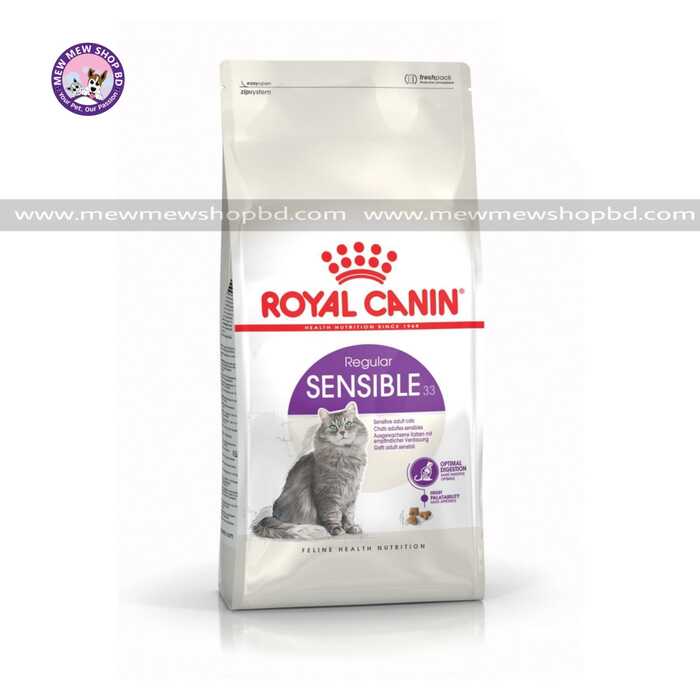 Royal Canin Regular Sensible 33 Dry Cat Food 2 kg