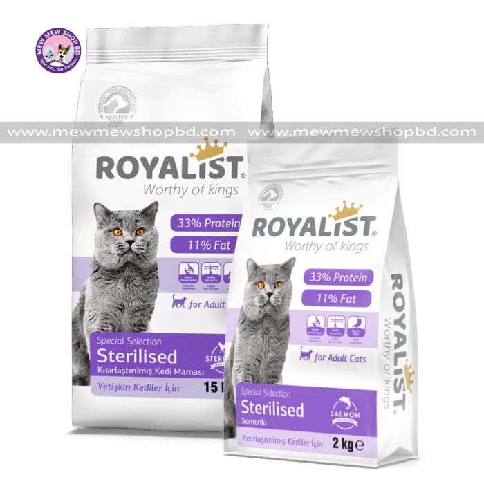 Royalist Adult Sterilised Cat Food Special Selection Salmon Flavour