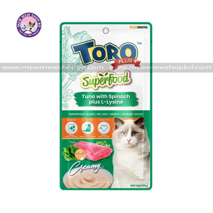 Toro Plus Superfood Cat Treat Tuna with Spinach & L-Lysine (14g x 5pcs)