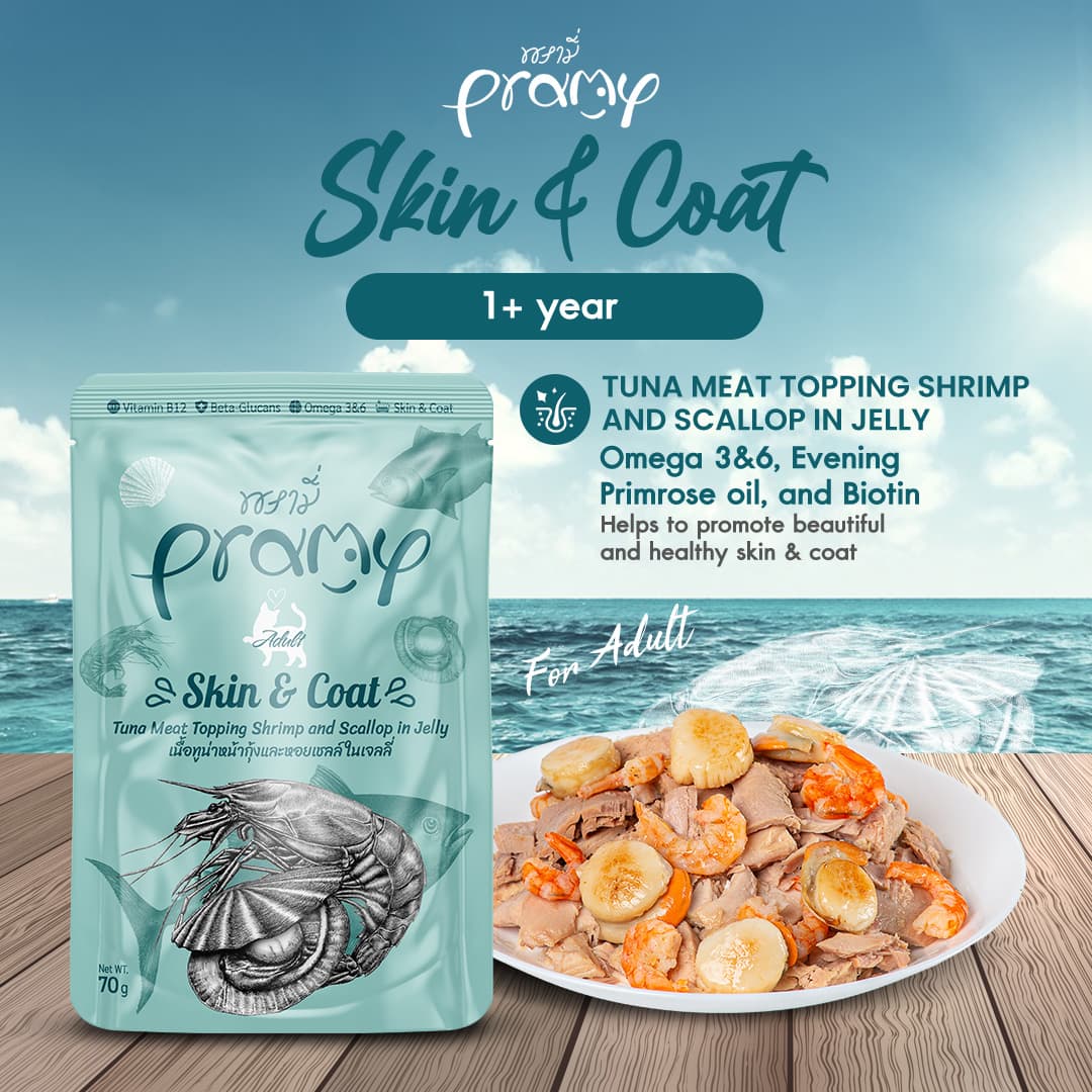 Pramy SKIN & COAT Pouch Tuna Meat Topping Shrimp & Scallop in Jelly for Adult 70gm