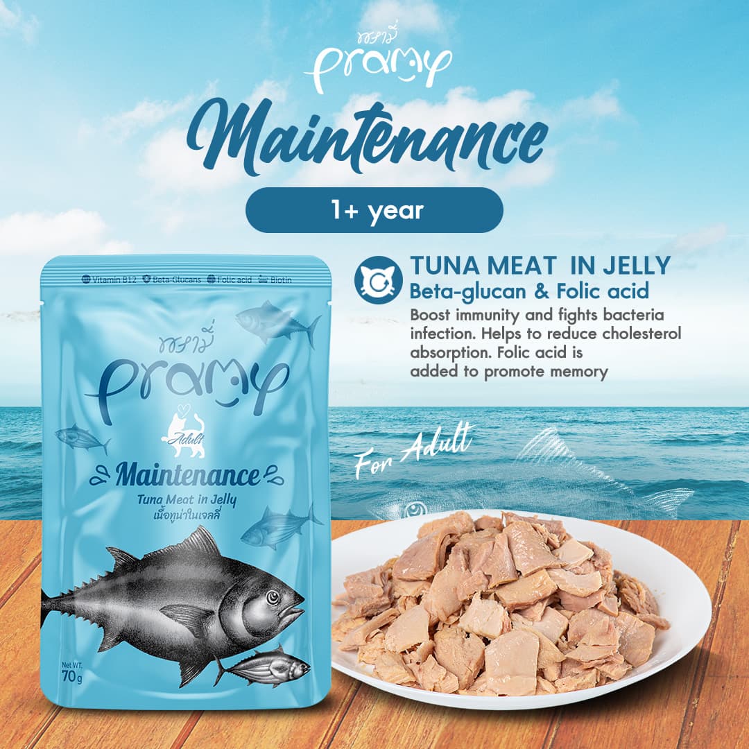 Pramy MAINTENANCE Pouch Tuna Meat in Jelly for Adult 70gm