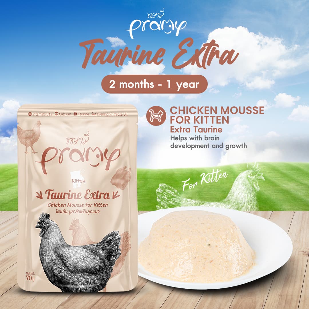 Pramy Pouch TAURINE EXTRA Chicken Mousse for Kitten 70gm