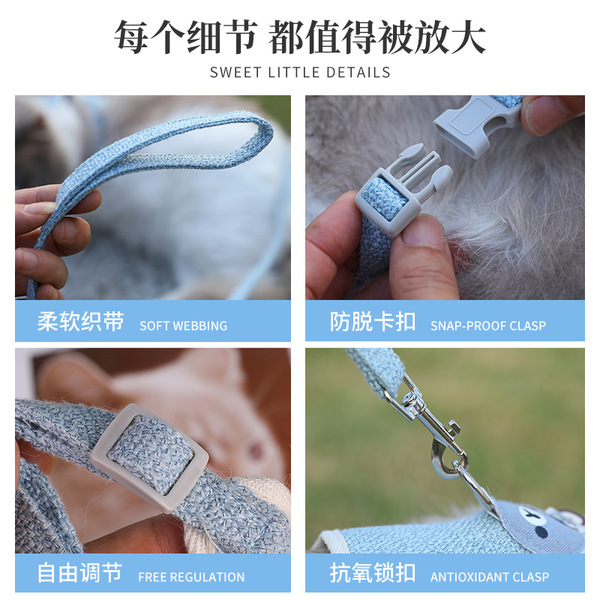 Panda Cartoon Design Vest Harness/ Body Belt with Leash for Pet Cat & Puppy