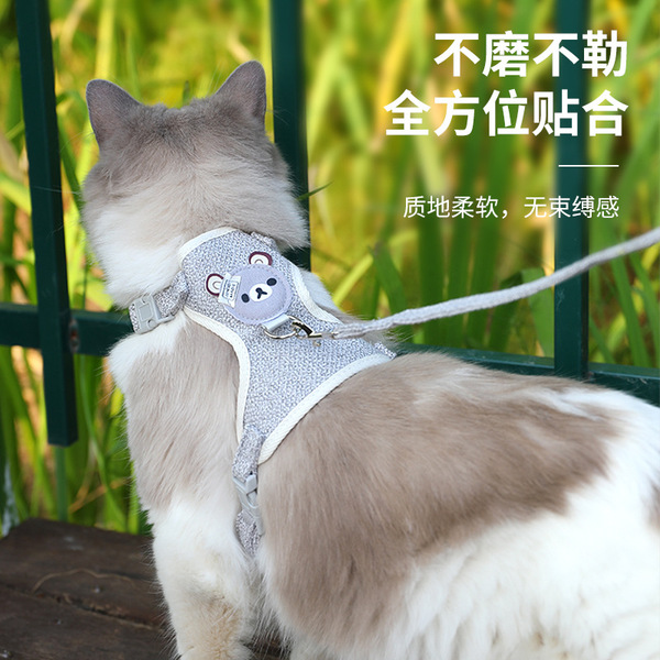 Panda Cartoon Design Vest Harness/ Body Belt with Leash for Pet Cat & Puppy