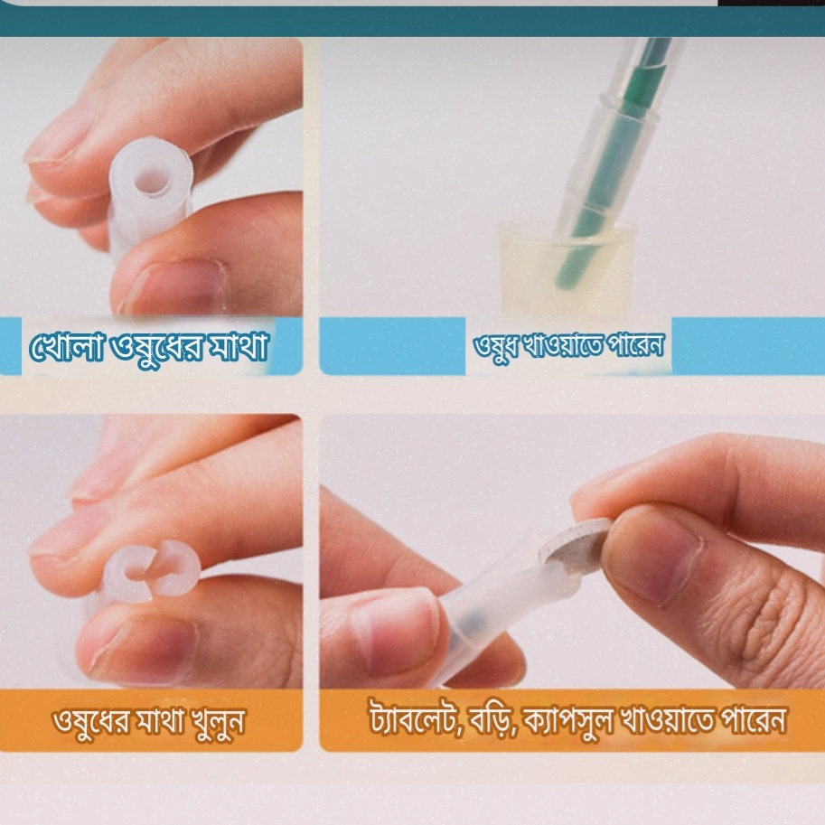 Pet Medicine Feeder | Water Milk Syringe Dog Cat Tube Feeder Tools