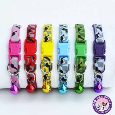 Camouflage Print Cat Collar || Cats Puppy Collars Pet Supplies