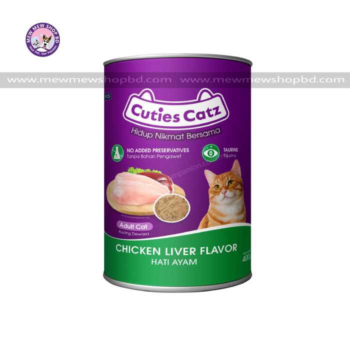 Cuties Catz Adult Canned Food with CHICKEN LIVER FLAVOR Flavour 400g