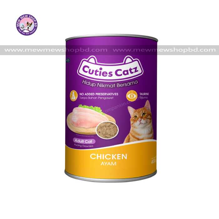 Cuties Catz Adult Canned Food with Chicken Flavour 400g