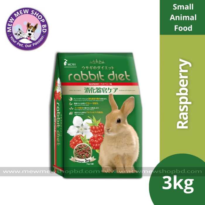Rabbit Diet Premium Food Raspberry Flavor 3KG