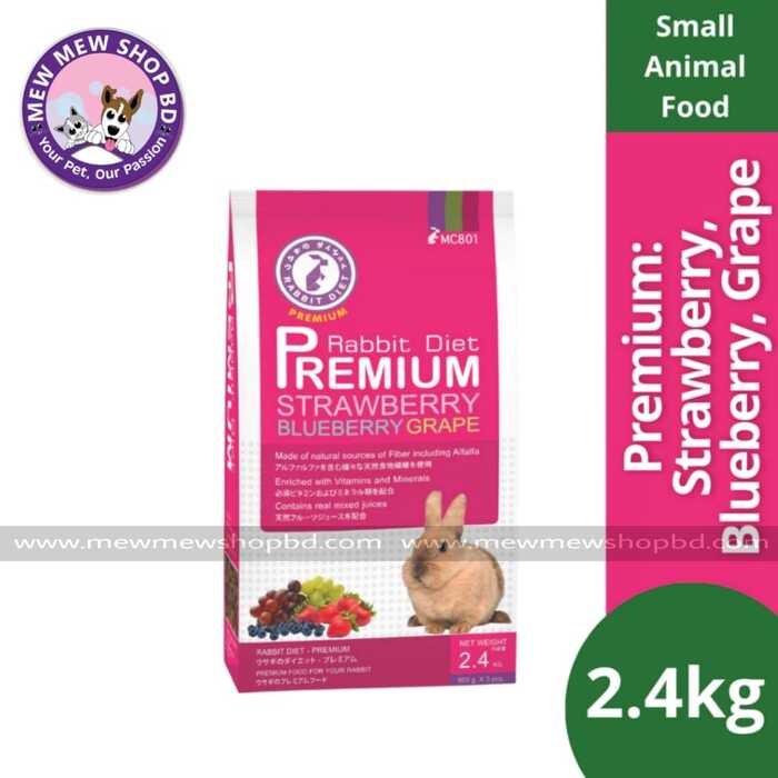 Rabbit Diet Premium Complete & Balanced Nutrition 2.4kg