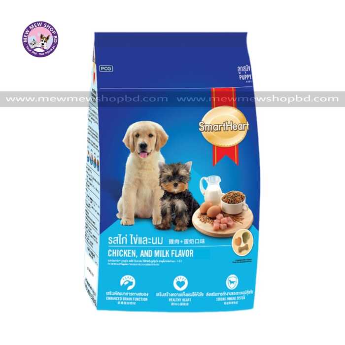 SmartHeart Chicken, Egg with Milk Flavor Dry Puppy Food Complete & Balanced Nutrition 1.3KG