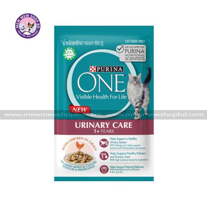 PURINA ONE Urinary Care Wet Cat Food with Chicken in Gravy for Adult 70g