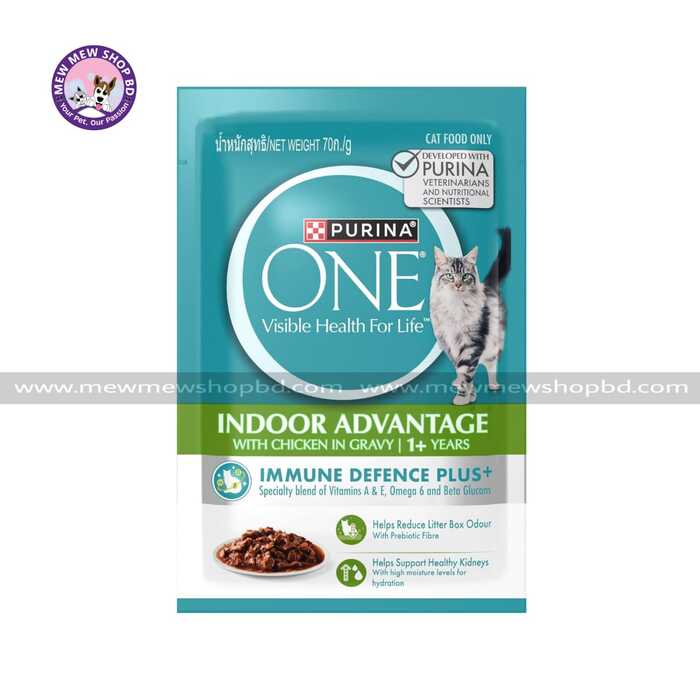 PURINA ONE Advantage Adult Wet Cat Food with Chicken in Gravy 70g