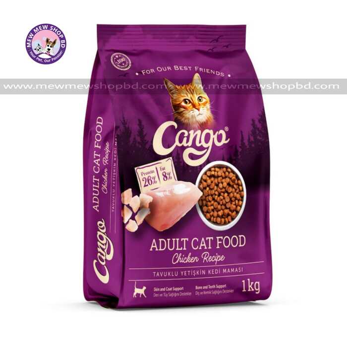 Cango Adult Cat Food with Chicken Flavour 1kg