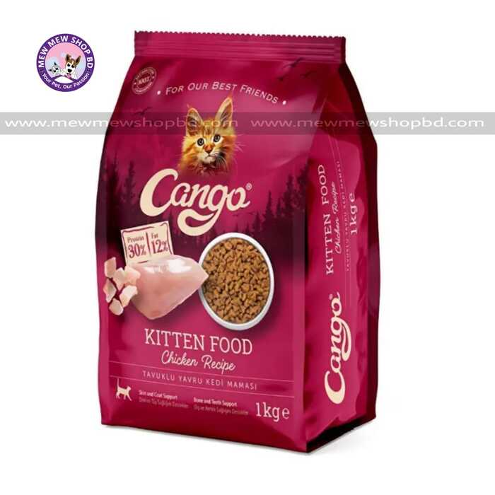 Cango Kitten Cat Food with Chicken Flavour 1kg