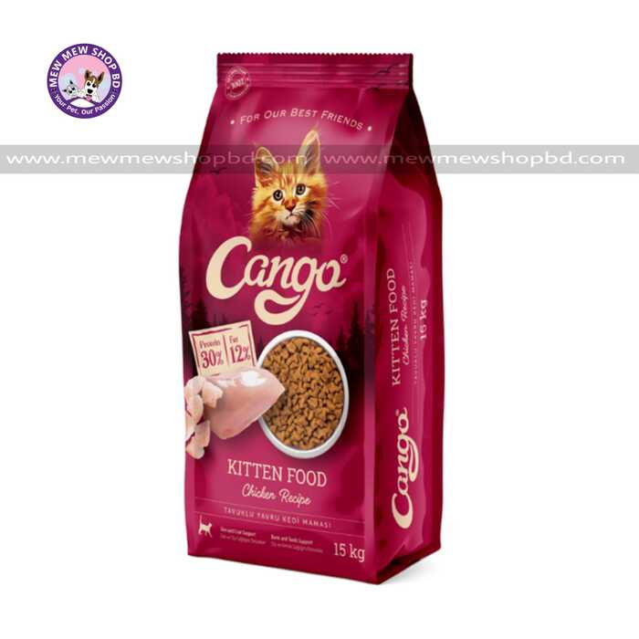 Cango Kitten Cat Food with Chicken Flavour 15kg