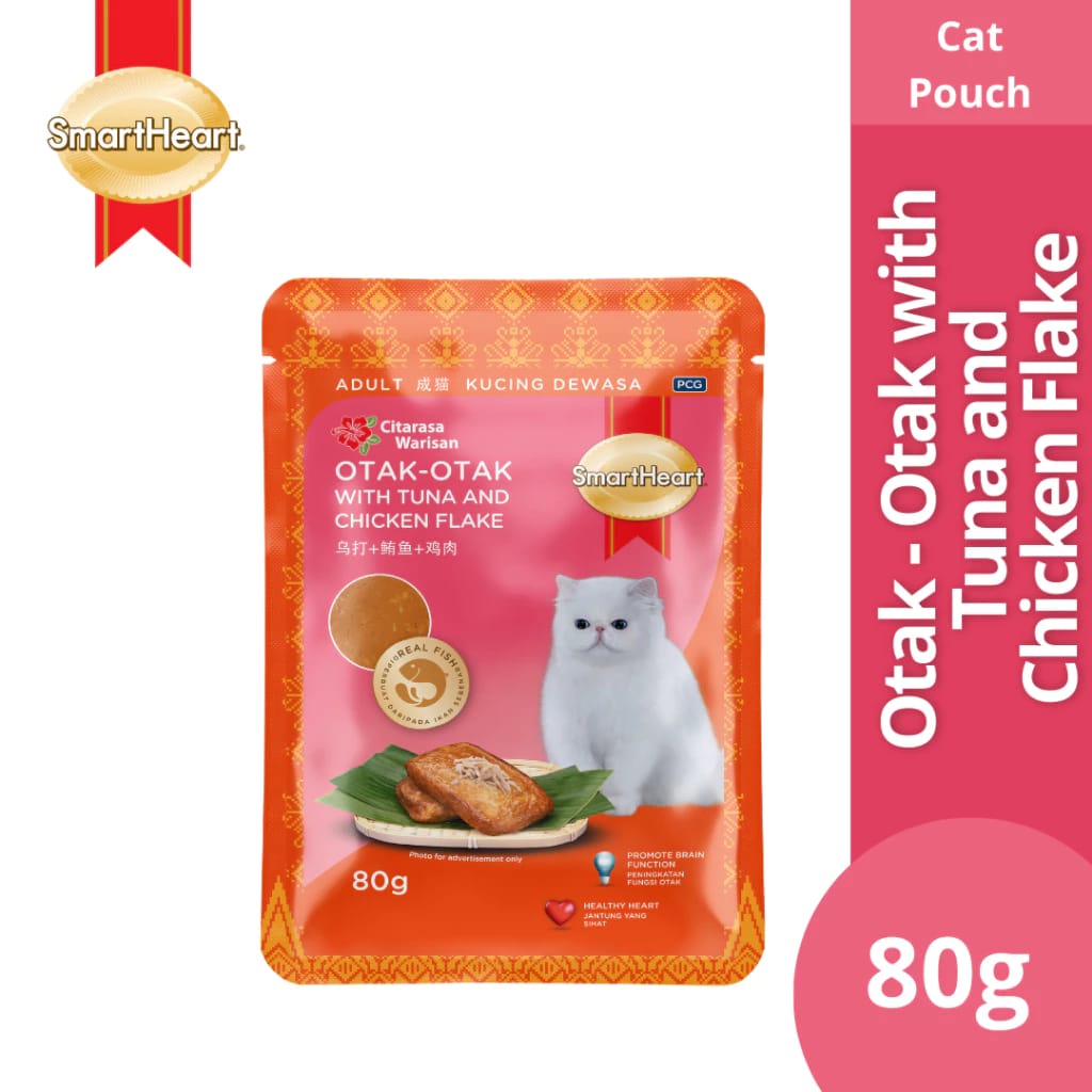 SmartHeart Adult Cat Pouch Otak Otak with Tuna & Chicken Flake 80g