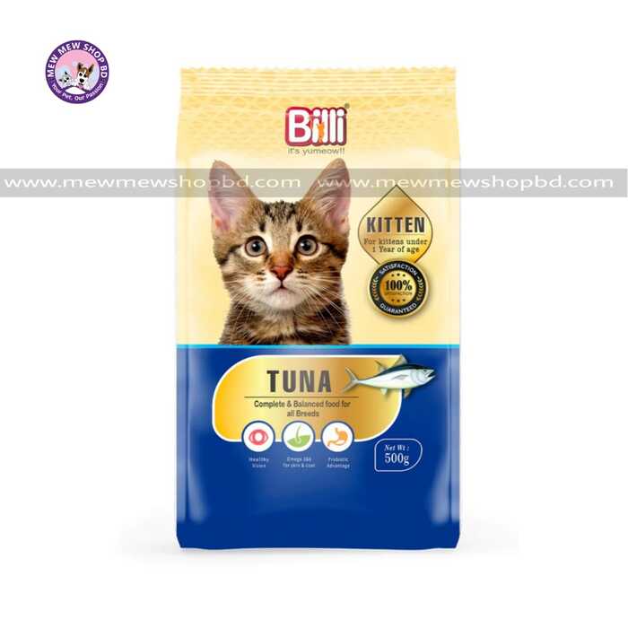 Billi Kitten Dry Cat Food Real Tuna  500g