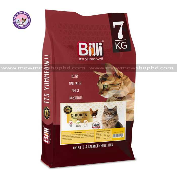 Billi Adult Dry Cat Food Real Chicken 7kg