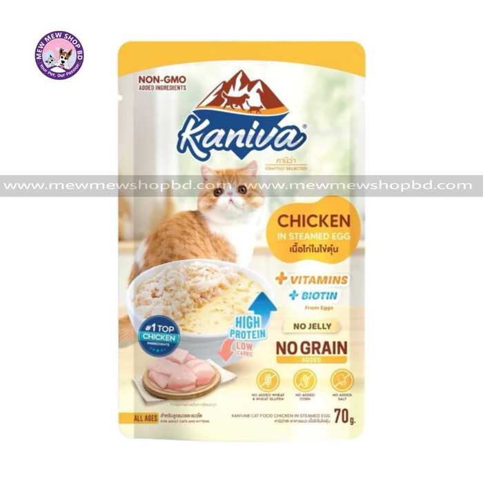 Kaniva Cat Food Chicken in Steamed Egg for all Ages 70g